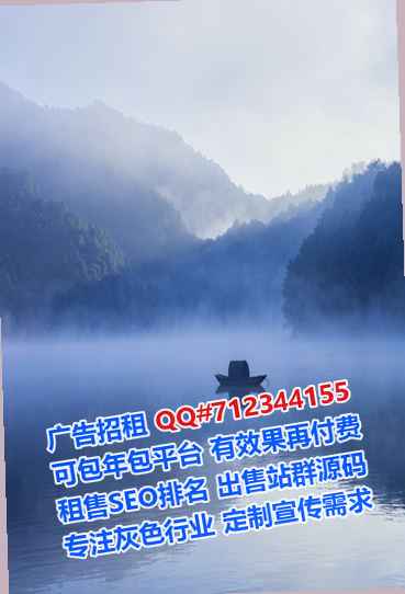城北IVF医药科技事务所